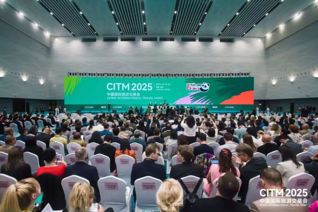 海湾国家旅行商参加2025中国国际旅游交易会