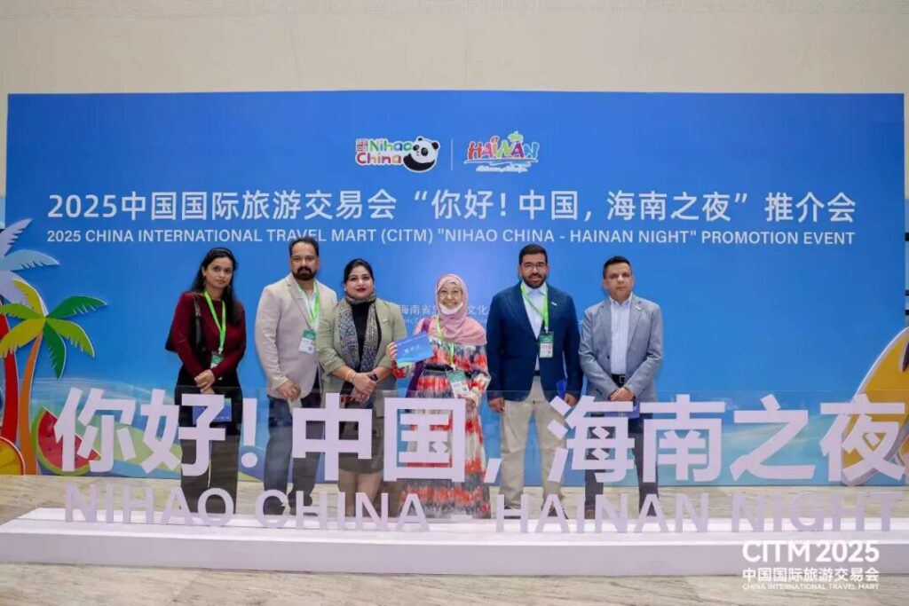 海湾国家旅行商参加2025中国国际旅游交易会